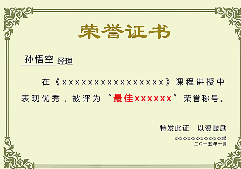 开云下载1