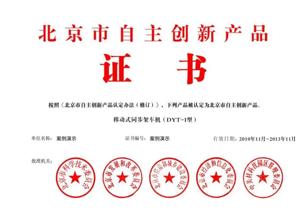 开云下载1