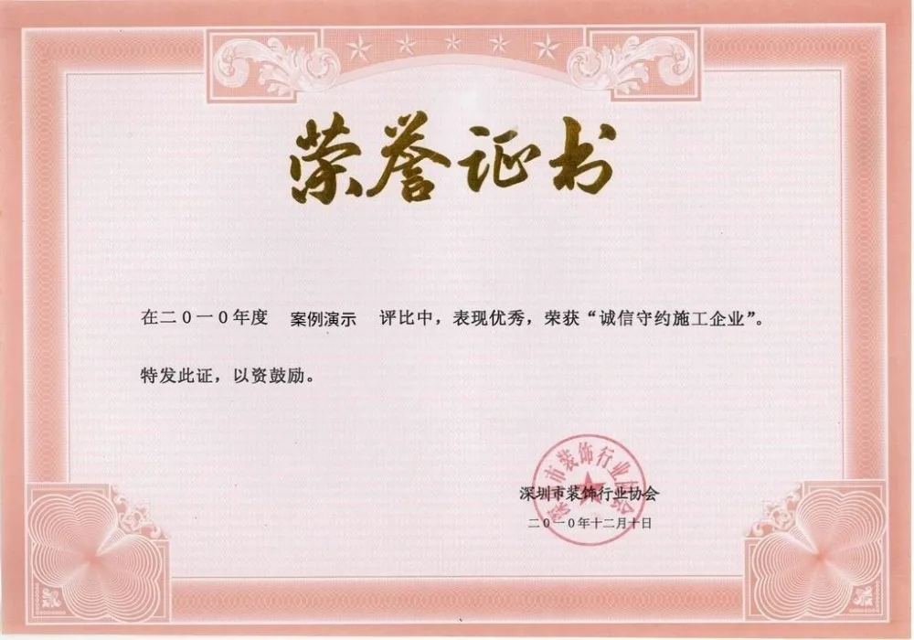 开云下载1